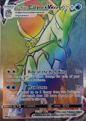 Ice Rider Calyrex VMAX 2021 Sword & Shield: Chilling Reign