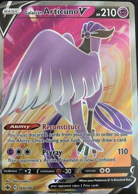 2021 Sword & Shield: Chilling Reign #169/198 Holo (Full Art)