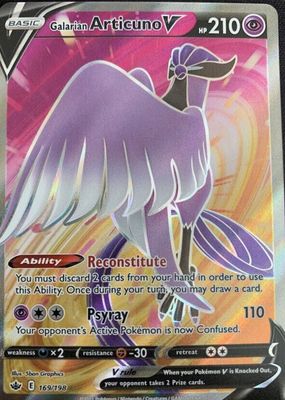 2021 Sword & Shield: Chilling Reign #169/198 Holo (Full Art)