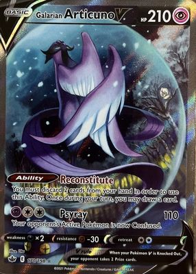 2021 Sword & Shield: Chilling Reign #170/198 Holo (Alternate Full Art)