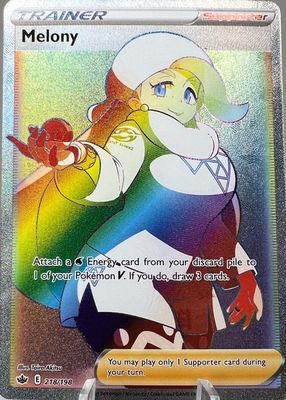 2021 Sword & Shield: Chilling Reign #218/198 Holo (Secret)