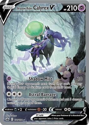 2021 Sword & Shield: Chilling Reign #172/198 Holo (Alternate Full Art)