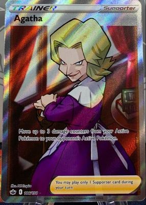 2021 Sword & Shield: Chilling Reign #186/198 Holo (Full Art)