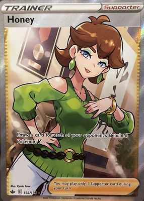 2021 Sword & Shield: Chilling Reign #192/198 Holo (Full Art)