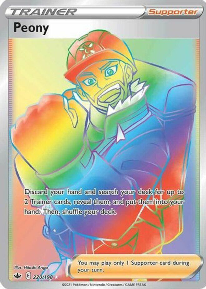 rose rainbow rare pokemon card Blanche (082/078) Pokmon GO  Bescards a Trainer card Peony 2021 Sword & Shield: