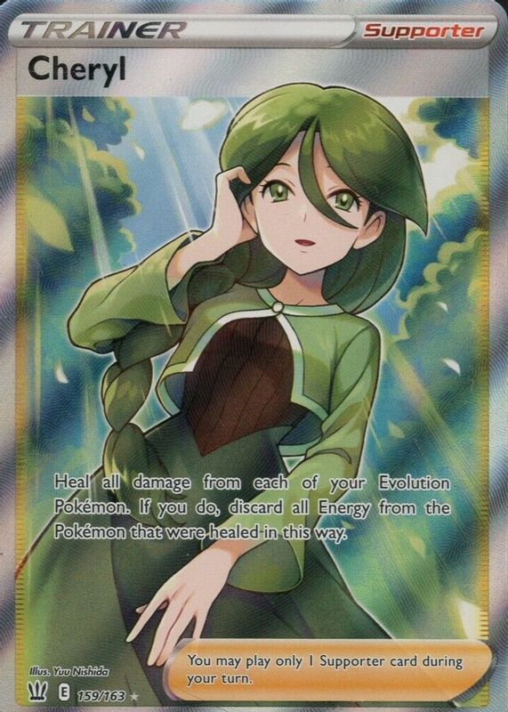 Cheryl 2021 Sword & Shield: Battle Styles #159/163 Holo (Full Art) SGC 9.5