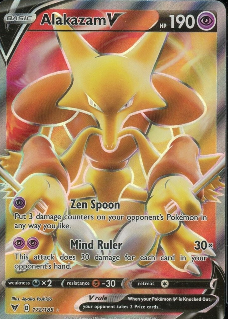 ポケモンカード Alakazam V & Orbeetle V セット Alakazam V SR 105/100 S4 Amazing Volt Tackle - Pokemon Card