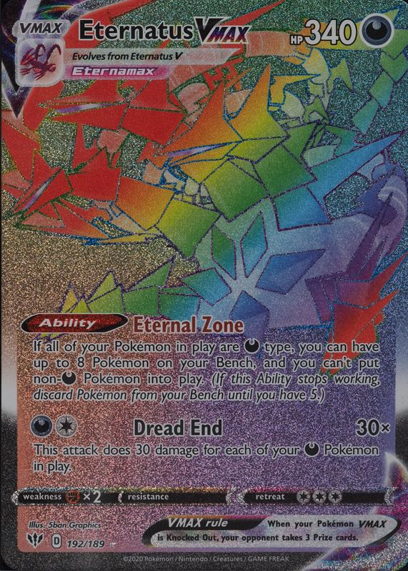 2020 Sword & Shield: Darkness Ablaze #192/189 Holo (Secret)