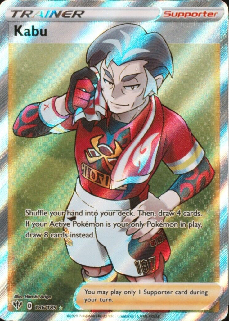 pokemon card kabu Pokemon - Kabu - 186/189 - Darkness Ablaze - Full Art main image 1