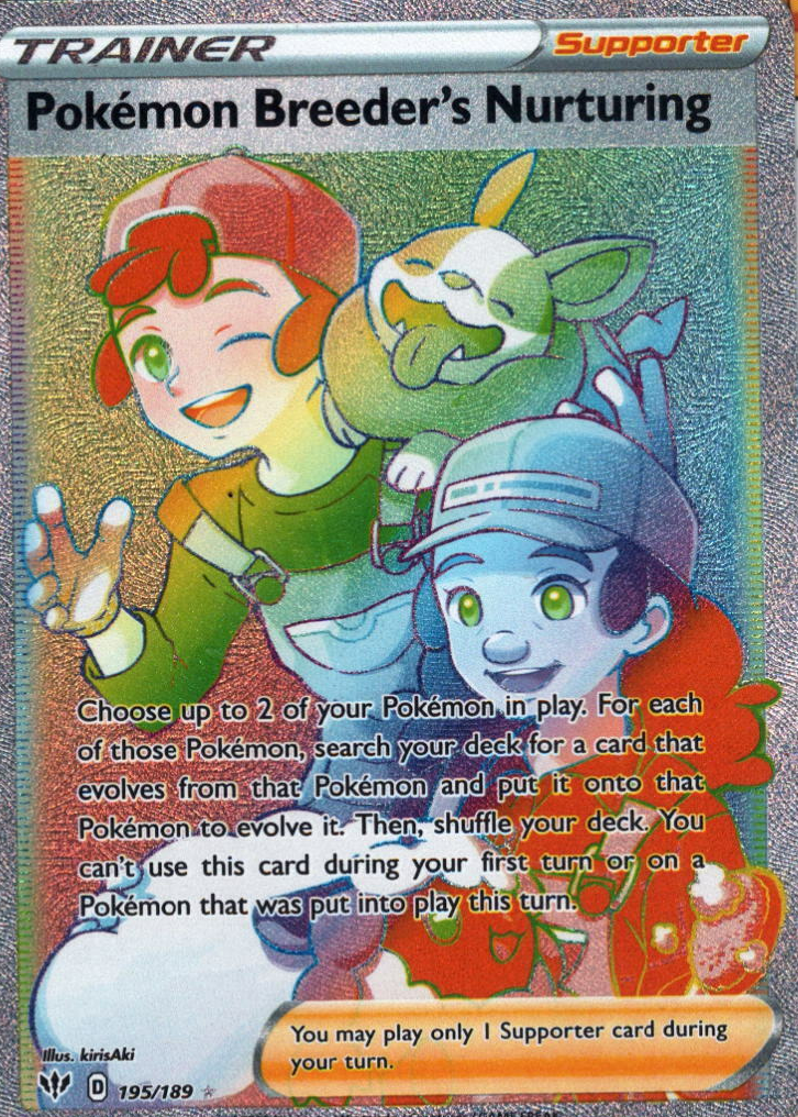pokemon breeder card value Pokemon Breeder's Nurturing Darkness Ablaze #188/189 Pokemon Card T2-322