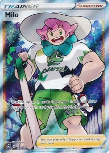 milo pokemon card price Milo 2020 Sword & Shield: Rebel Clash #190/192 Holo (Full Art) Price Guide