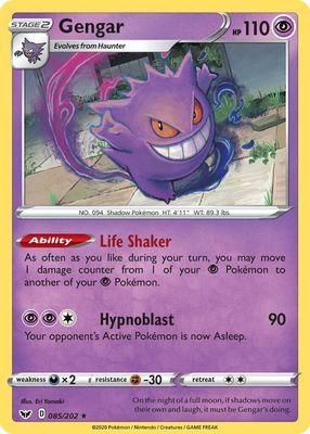 Gengar 2003 Skyridge #H9 Holo Price Guide - Sports Card Investor