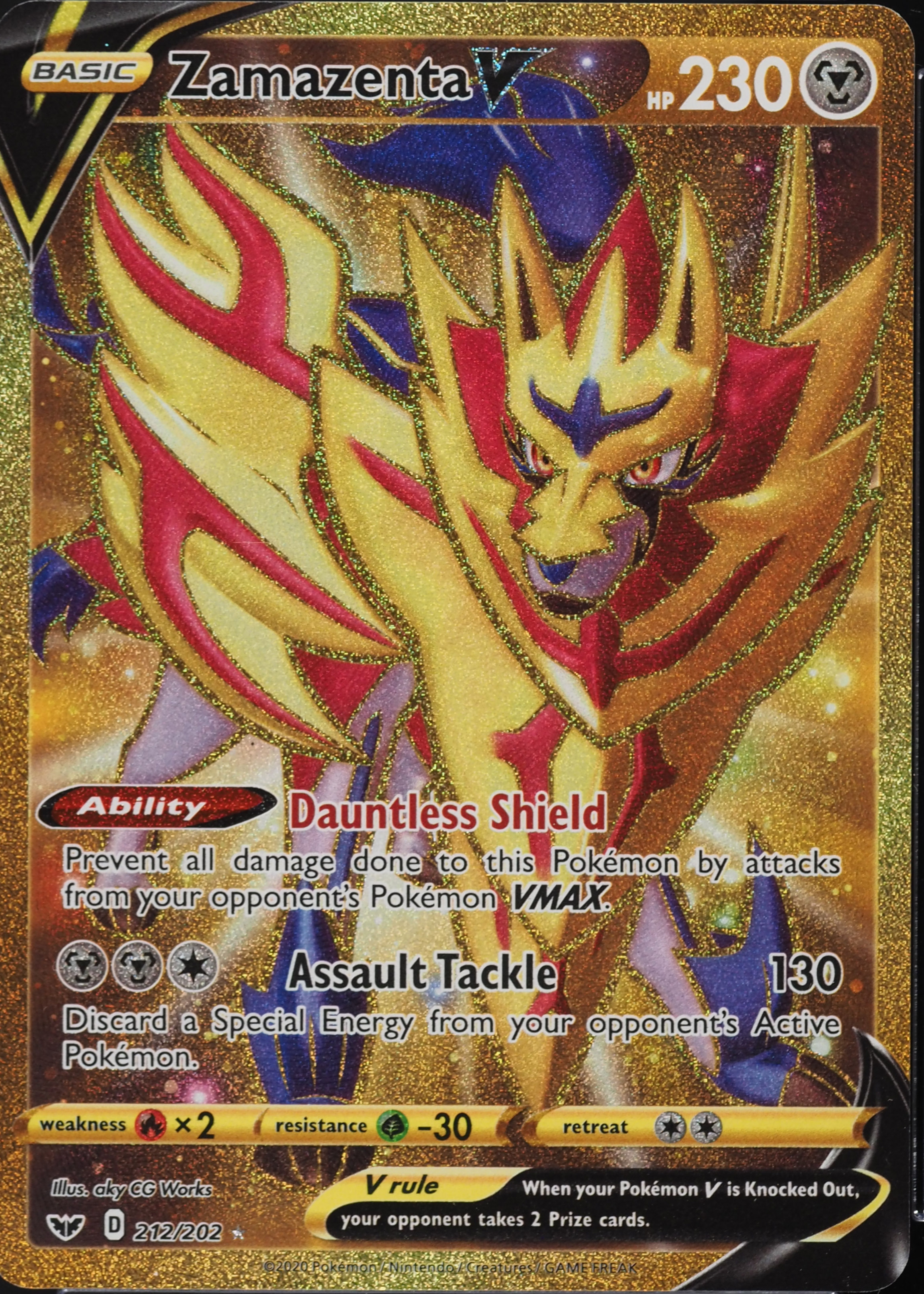 Zamazenta V 2020 Sword & Shield #212/202 Holo (Secret) Price Guide