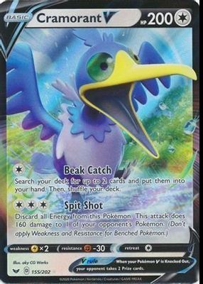 2020 Sword & Shield #155/202 Holo