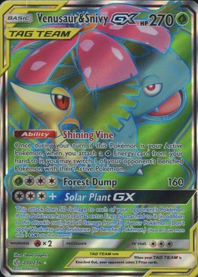 2019 Sun & Moon: Cosmic Eclipse #210/236 Holo (Full Art)