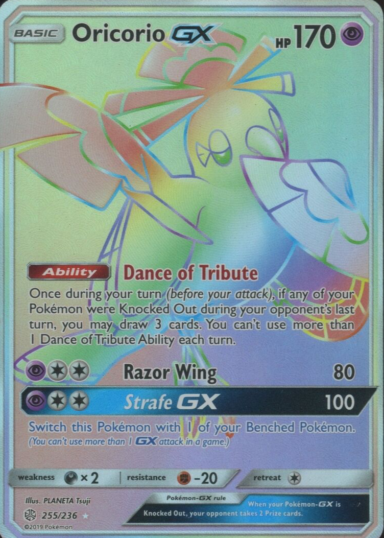 oricorio pokemon card value GX 2019 Sun & Moon: Cosmic Eclipse #255/236 Holo (Secret) Price Guide style setup or your main portfolio Oricorio Card Prices & Value