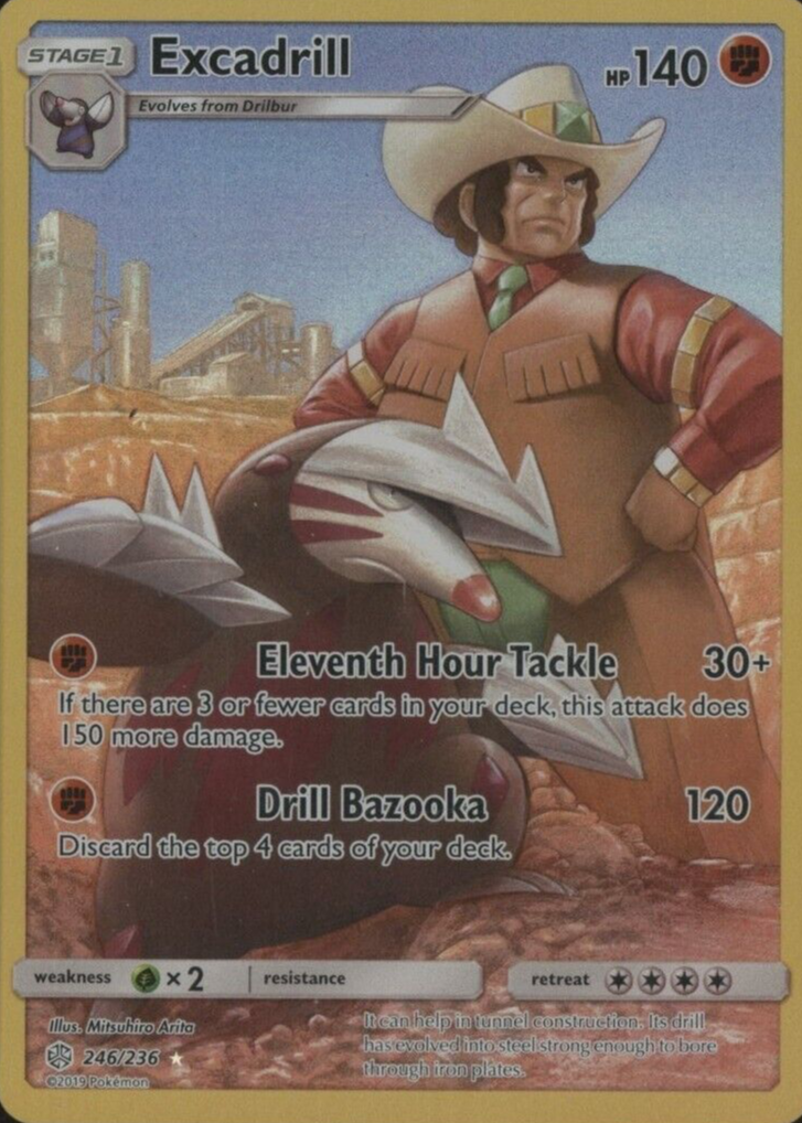 excadrill pokemon card value Excadrill EX main image 1