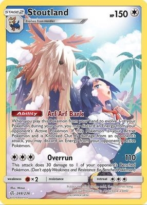 2019 Sun & Moon: Cosmic Eclipse #248/236 Holo (Secret)