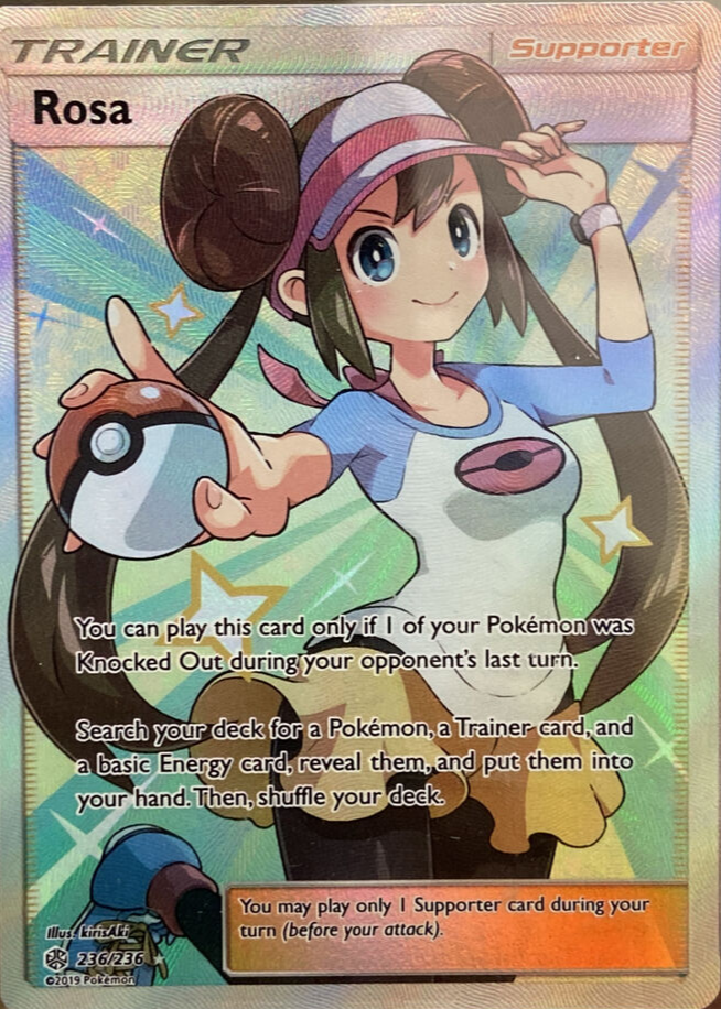 たねすふ Pokemon Card - S&M: Cosmic Eclipse 94/236 - TREVENANT (rare