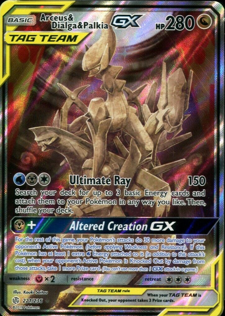 pokemon cards arceus gx Arceus & Dialga & Palkia GX Hyper Rare - 258/236 - Cosmic Eclipse main image 1