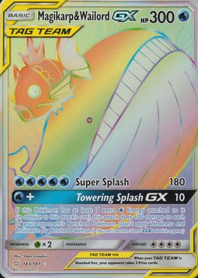 2019 Sun & Moon: Team Up #183/181 Holo (Secret)