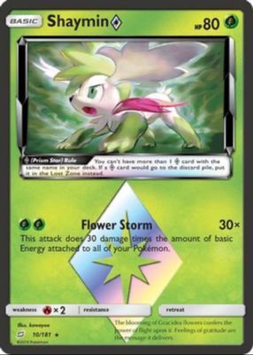 2019 Sun & Moon: Team Up #010/181 Holo