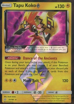 2019 Sun & Moon: Team Up #051/181 Holo