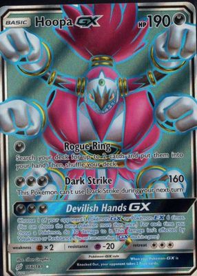 2019 Sun & Moon: Team Up #166/181 Holo (Full Art)