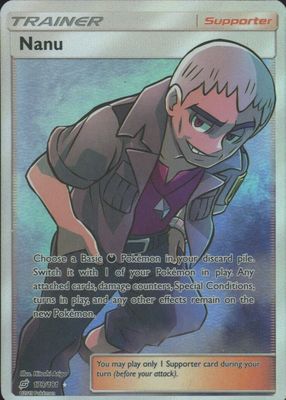 2019 Sun & Moon: Team Up #179/181 Holo (Full Art)