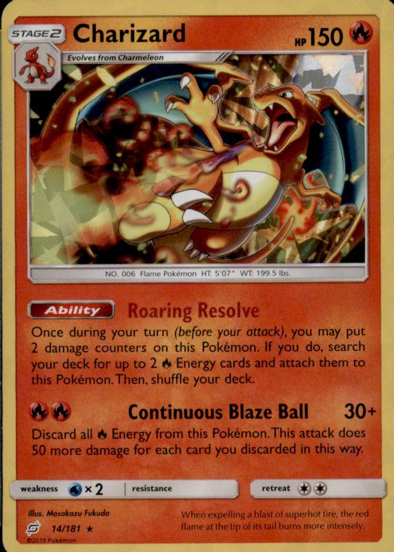 Charizard 2019 Sun & Moon: Team Up #014/181 Cracked Ice PSA 7