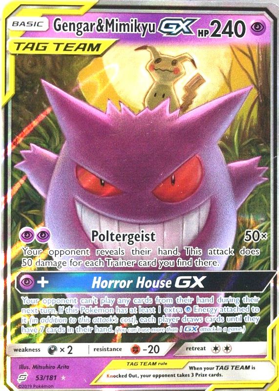 Gengar & Mimikyu GX 2019 Sun & Moon: Team Up #053/181 Holo PSA 10