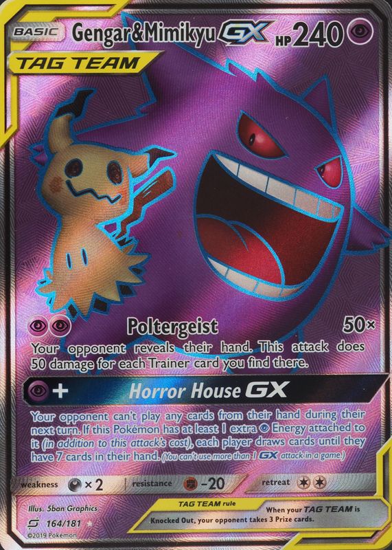 gengar gx pokemon card TCG Tag Team And Mimikyu Revealed NintendoSoup (You cant use more than 1 GX attack in a game.) Gengar & Mimikyu GX 53/181