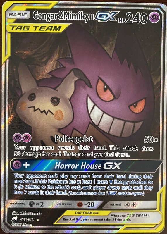 2019 Sun & Moon: Team Up #165/181 Holo (Alternate Full Art)