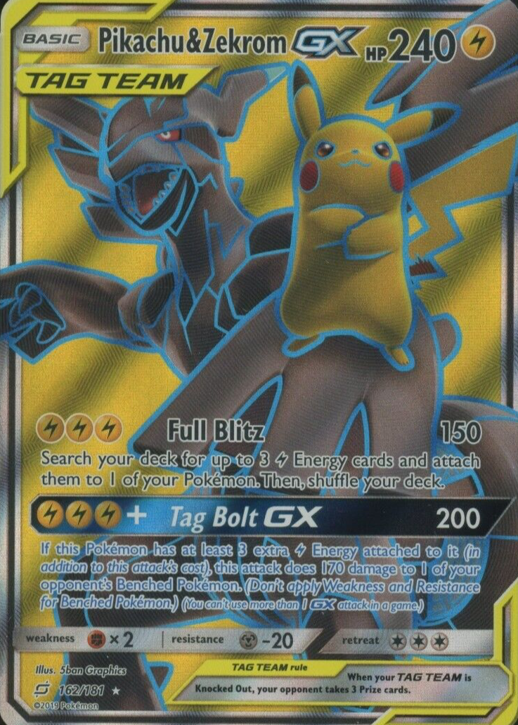 ポケモンカード　サンムーン　300枚まとめ売り【3797 ポケモンカード サンムーン 300枚まとめ売り【3797 - メルカリ