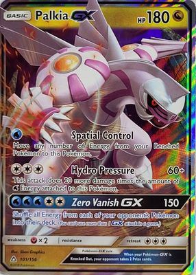 2018 Sun & Moon: Ultra Prism #101/156 Holo