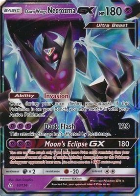 2018 Sun & Moon: Ultra Prism #063/156 Holo