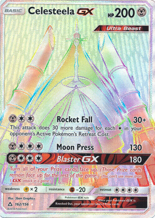 151 pokemon card set japanese Pokemon - Sun & Moon - Ultra Prism
