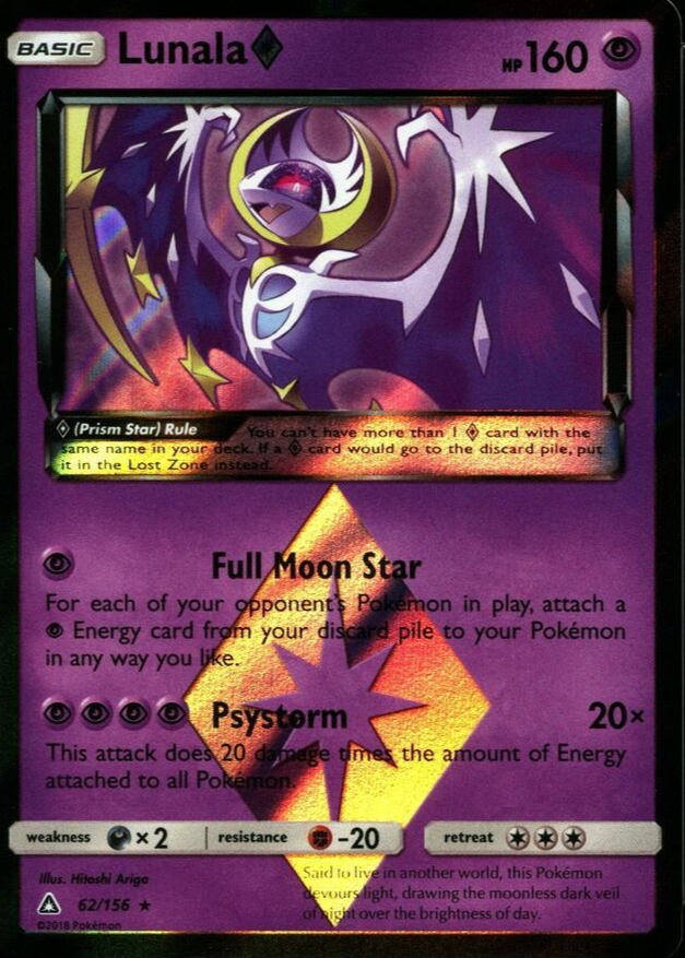 all pokemon prism star cards name:lusamine-prism-star  PkmnCards