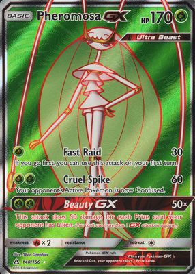 2018 Sun & Moon: Ultra Prism #140/156 Holo (Full Art)