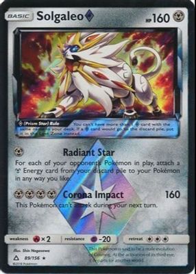 2018 Sun & Moon: Ultra Prism #089/156 Holo
