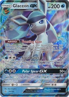 2018 Sun & Moon: Ultra Prism #039/156 Holo