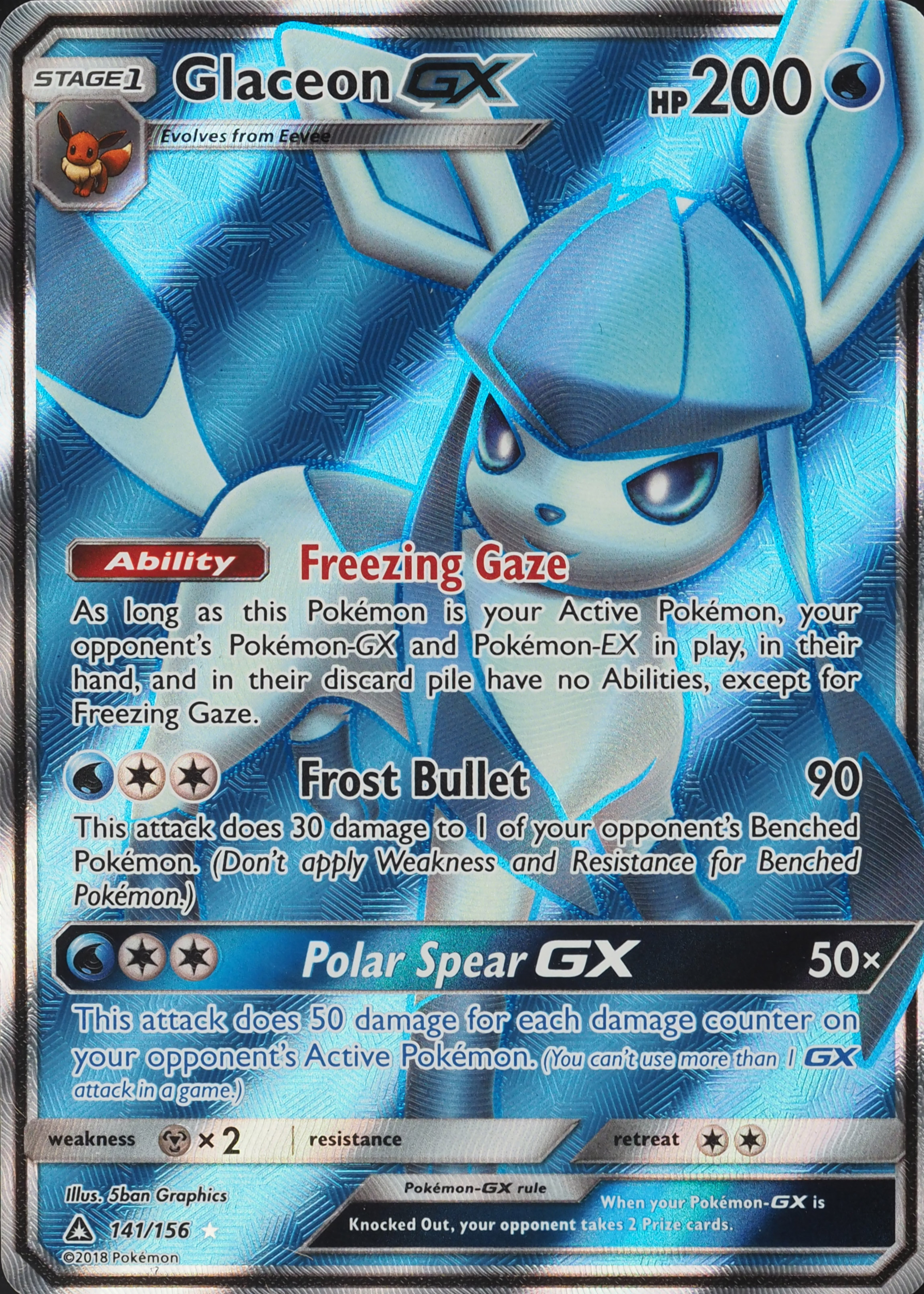 ★PSA10★【グレイシアGX/SSR】GLACEON GX 215/150 Pokemon card Japanese Glaceon GX SSR 215/150 SM8b Ultra