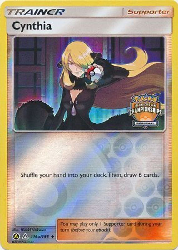 Cynthia 2018 Sun & Moon: Ultra Prism #119a/156 Reverse Holo - Regional Championships RAW TCG (NEAR MINT)