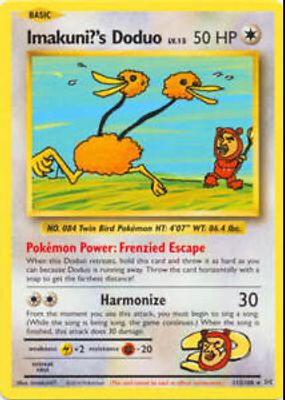 2016 XY: Evolutions #112/108 Base (Secret)