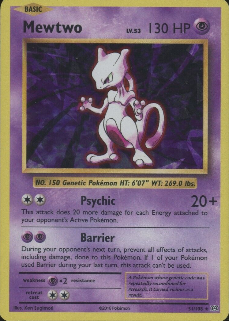 pokemon cards 2016 value Pokemon - Volcanion - Steam Seige 2016 Reverse Holo Pokemon League main image 1