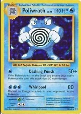 【初版】ニョロボン マークなし 1996 Poliwrath no rarity Poliwrath 1996 Japanese Base Set #62 Holo - No Rarity Symbol