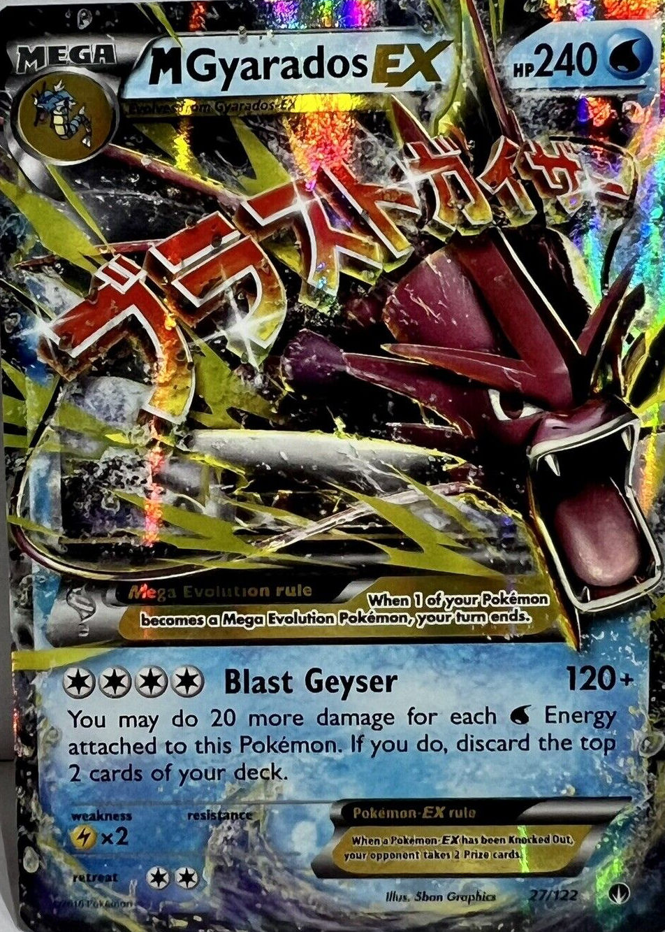 Mega Gyarados ex 2016 XY: BREAKpoint #027/122 Holo Price Guide - Sports  Card Investor, image size:952x1333