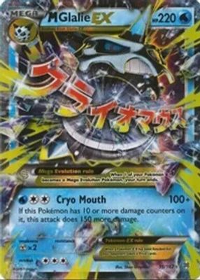 2015 XY: BREAKthrough #035/162 Holo