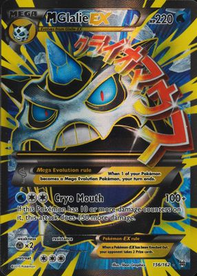 2015 XY: BREAKthrough #156/162 Holo (Full Art)