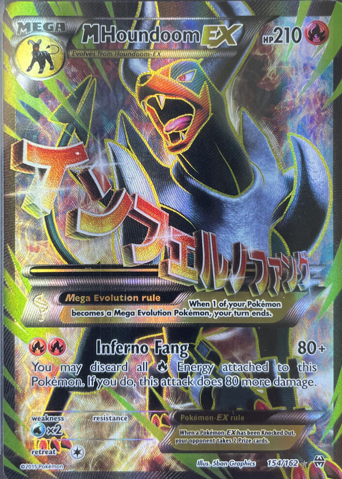 2214_10301_10_154_162_Full_Art